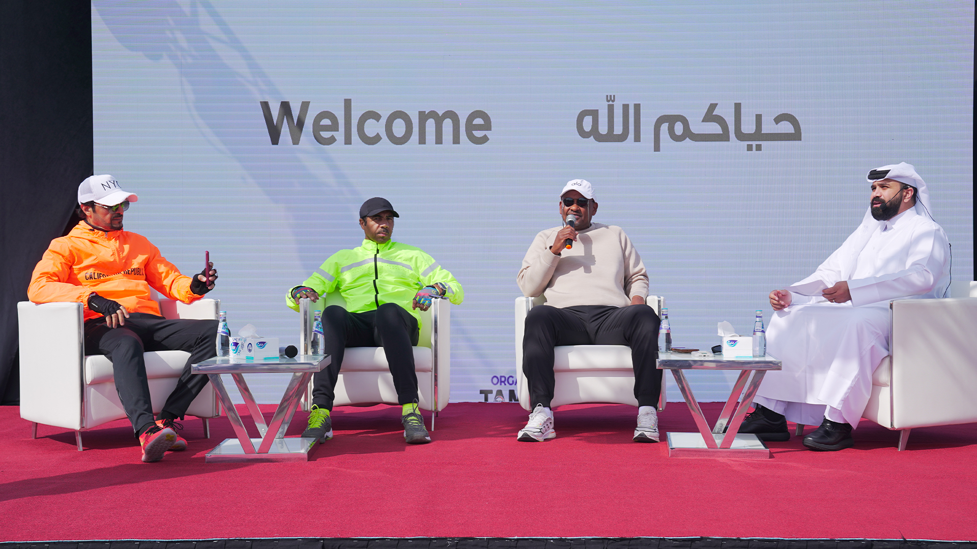 FitNation Expo 2025